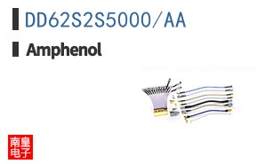 DD62S2S5000/AA