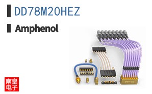 DD78M20HEZ