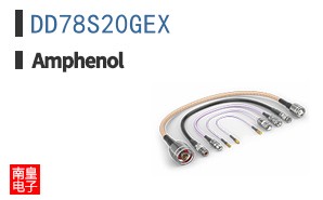 DD78S20GEX