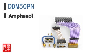 DDM50PN