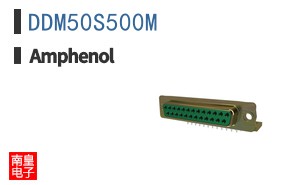 DDM50S500M