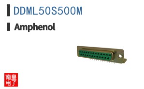 DDML50S500M