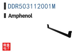 DDR503112001M