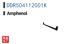 DDR504112001K