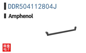 DDR504112804J
