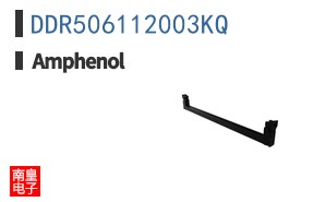 DDR506112003KQ