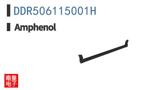 DDR506115001H