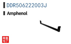 DDR506222003J