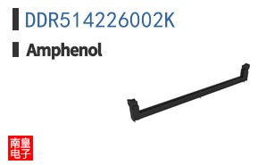 DDR514226002K