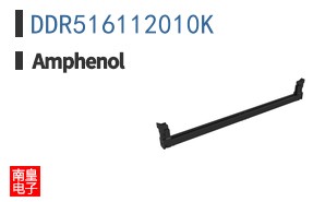 DDR516112010K