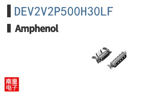 DEV2V2P500H30LF