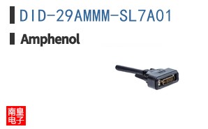 DID-29AMMM-SL7A01