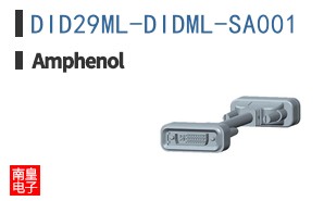 DID29ML-DIDML-SA001