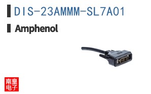 DIS-23AMMM-SL7A01