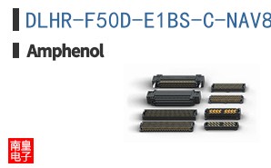 DLHR-F50D-E1BS-C-NAV8