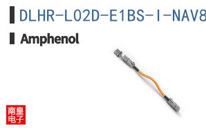 DLHR-L02D-E1BS-I-NAV8
