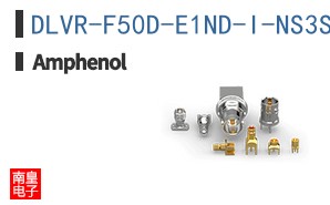 DLVR-F50D-E1ND-I-NS3S