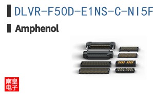 DLVR-F50D-E1NS-C-NI5F