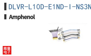 DLVR-L10D-E1ND-I-NS3N
