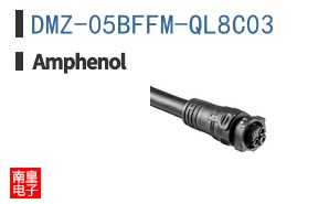 DMZ-05BFFM-QL8C03
