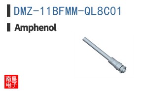 DMZ-11BFMM-QL8C01
