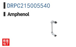 DRPC215005540