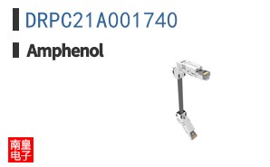 DRPC21A001740