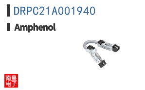 DRPC21A001940