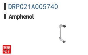 DRPC21A005740
