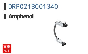 DRPC21B001340