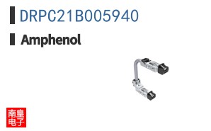 DRPC21B005940