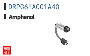 DRPC61A001A40
