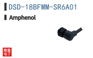 DSD-18BFMM-SR6A01