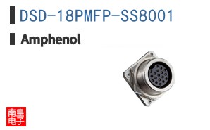 DSD-18PMFP-SS8001