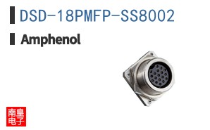 DSD-18PMFP-SS8002