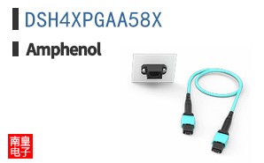 DSH4XPGAA58X