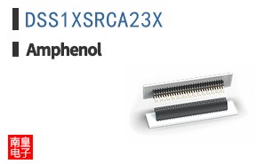 DSS1XSRCA23X