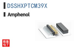 DSSHXPTCM39X