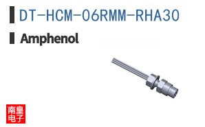 DT-HCM-06RMM-RHA30