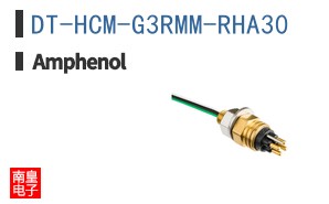 DT-HCM-G3RMM-RHA30