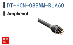 DT-HCN-08BMM-RLA60