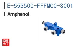 E-555500-FFFM00-S001