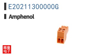 E20211300000G