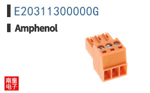 E20311300000G