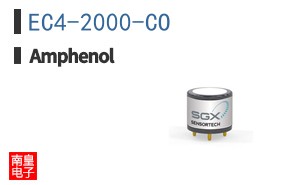 EC4-2000-CO