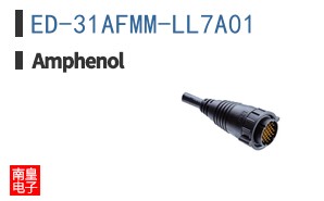 ED-31AFMM-LL7A01
