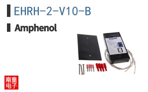 EHRH-2-V10-B