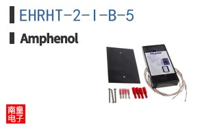 EHRHT-2-I-B-5