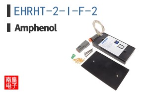 EHRHT-2-I-F-2