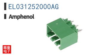 EL031252000AG